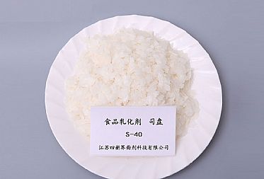 在食品中使用食品級司盤的效果？看完就知道了！