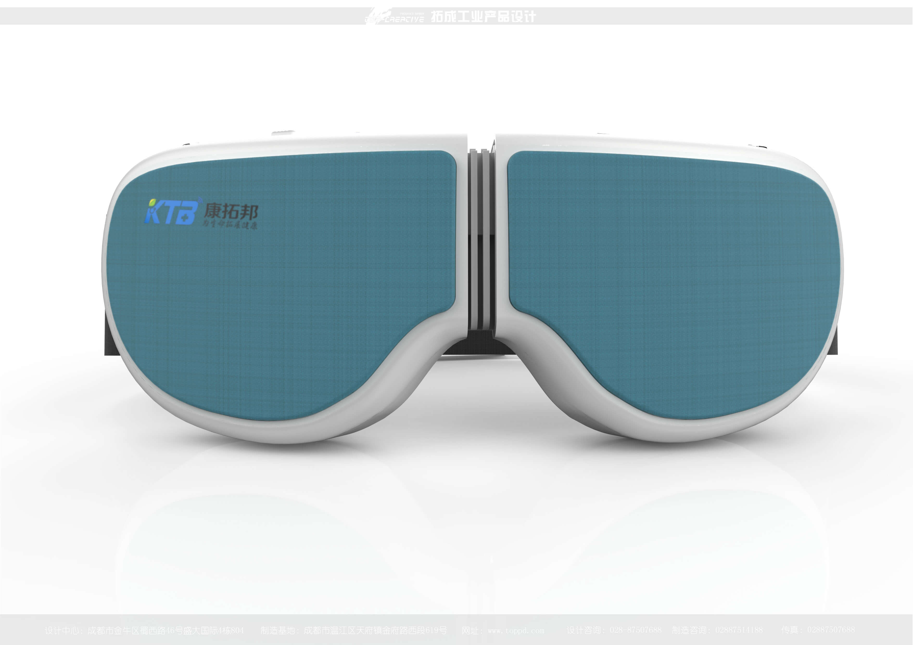 成都拓成工業(yè)設(shè)計(jì)_醫(yī)療器械外觀設(shè)計(jì)_視網(wǎng)膜光適應(yīng)治療儀 成都拓成工業(yè)設(shè)計(jì)_醫(yī)療器械外觀設(shè)計(jì)_視網(wǎng)膜光適應(yīng)治療儀