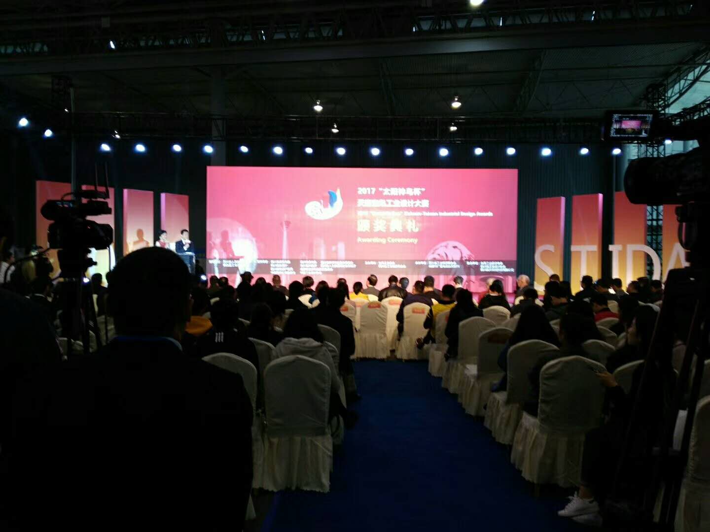 ɶسɹI(y)O(sh)Ӌ_츮uչ