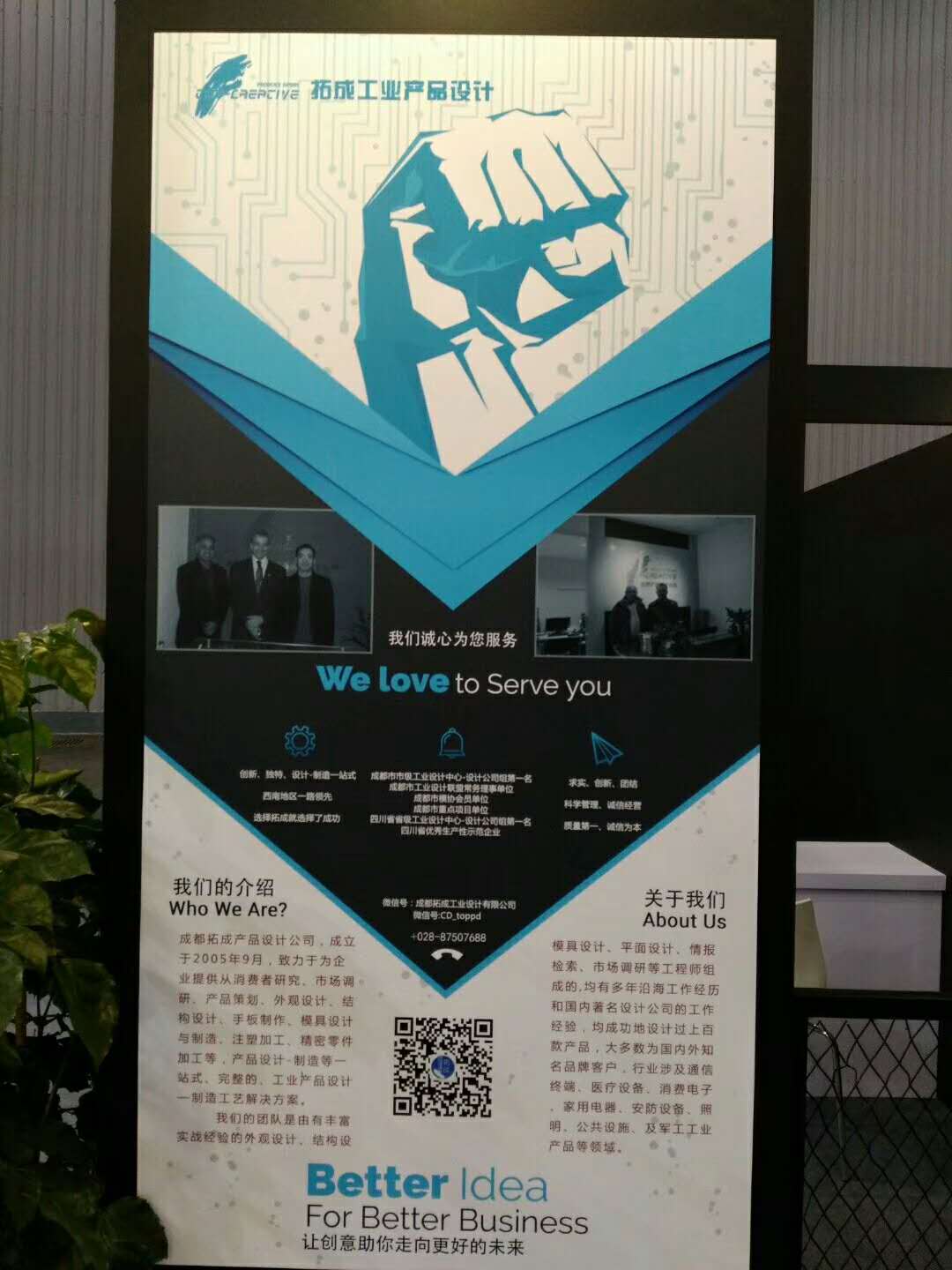 ɶسɹI(y)O(sh)Ӌ_츮uչ