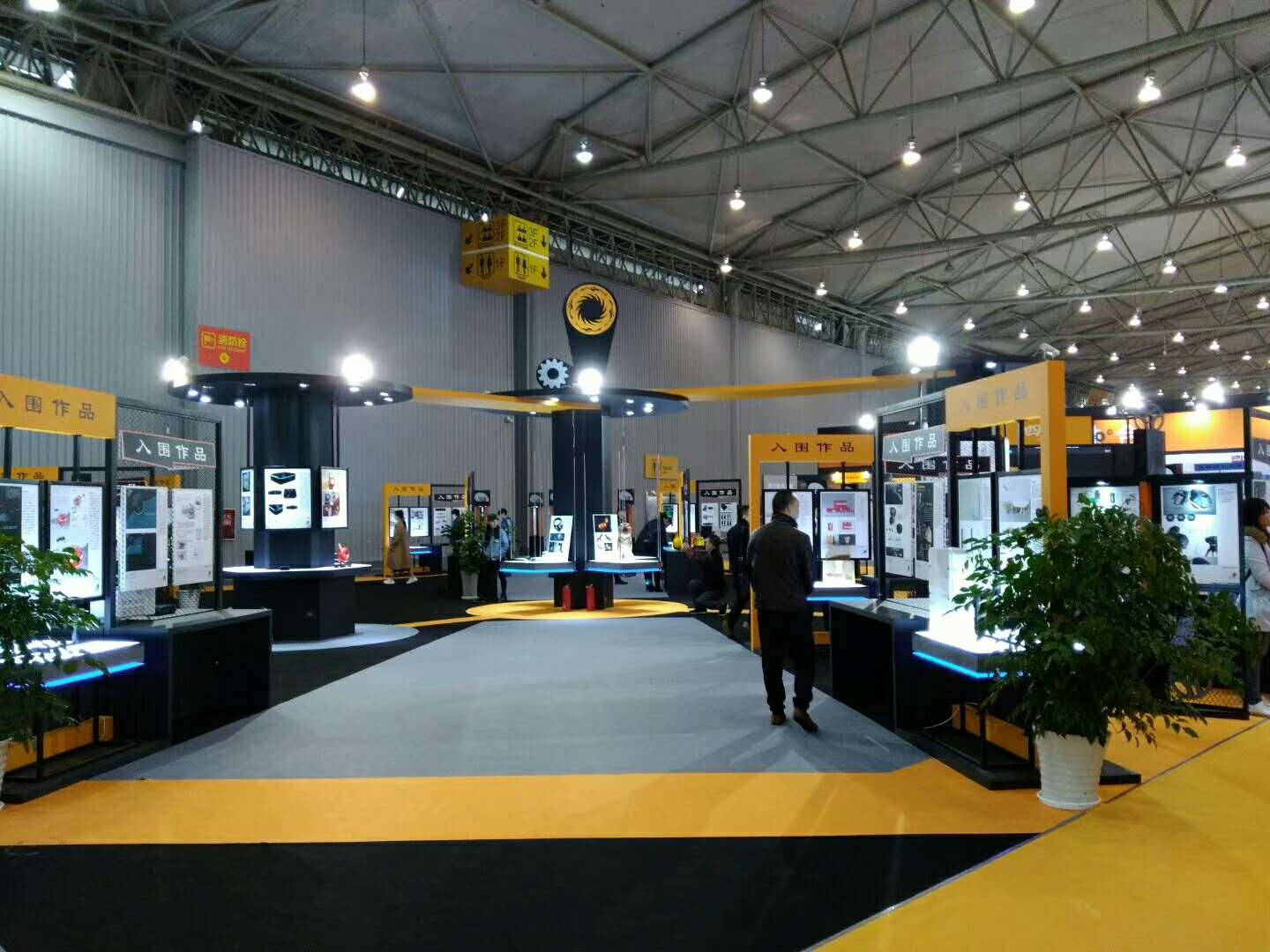 ɶسɹI(y)O(sh)Ӌ_츮uչ