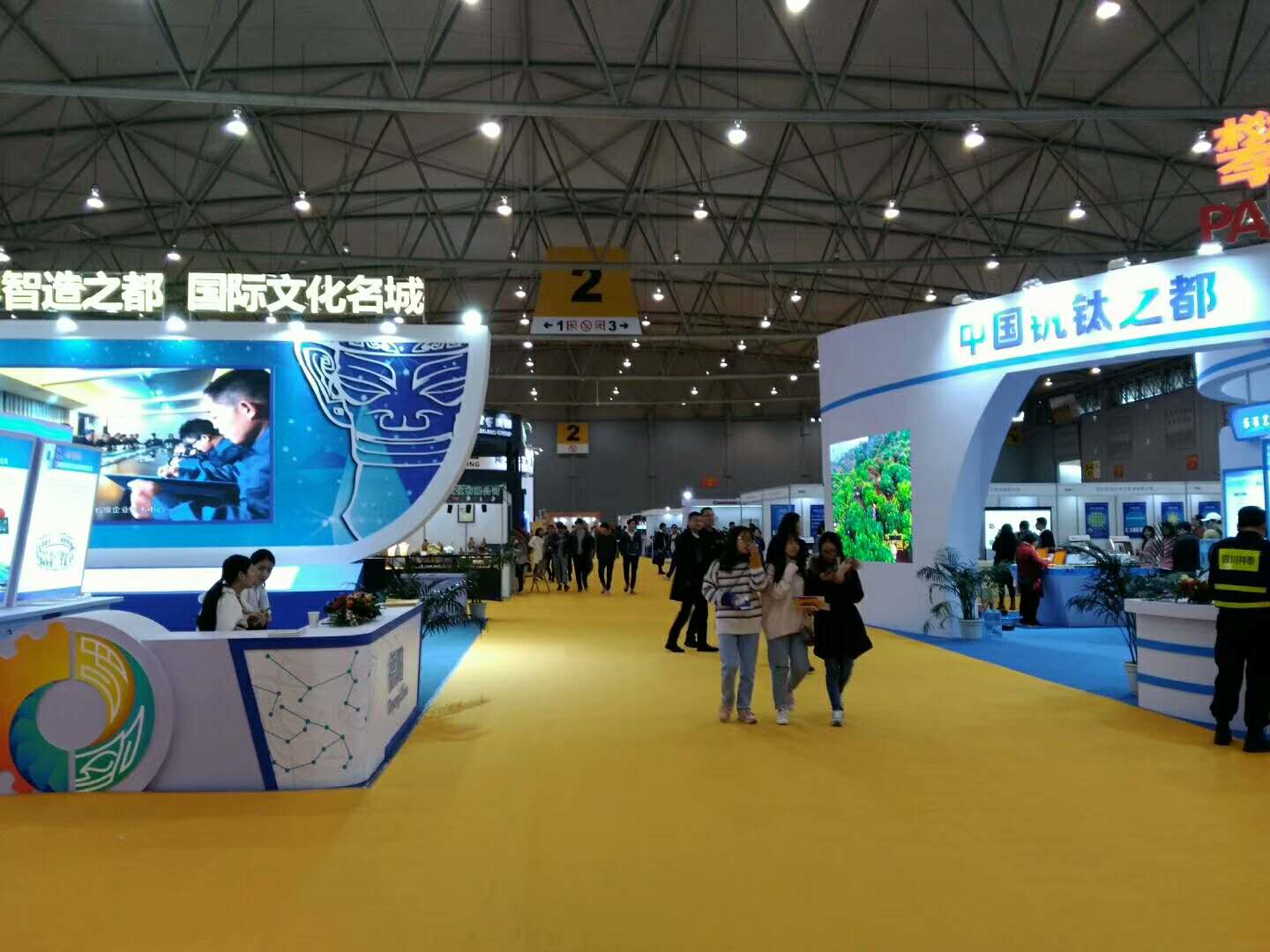 ɶسɹI(y)O(sh)Ӌ_츮uչ