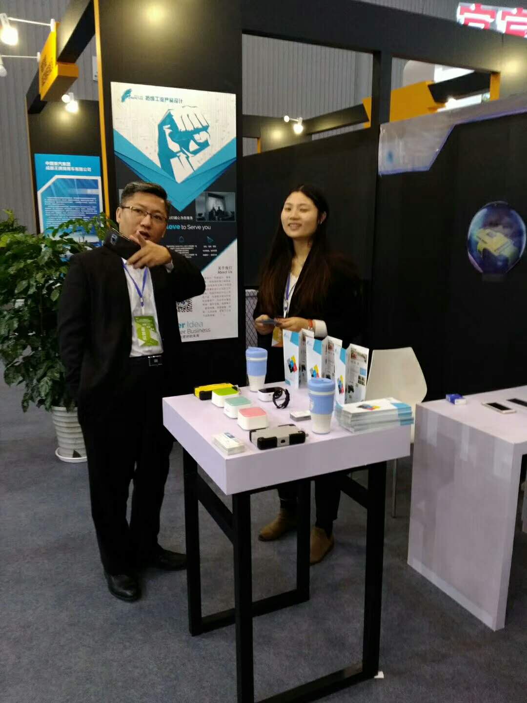 ɶسɹI(y)O(sh)Ӌ_츮uչ