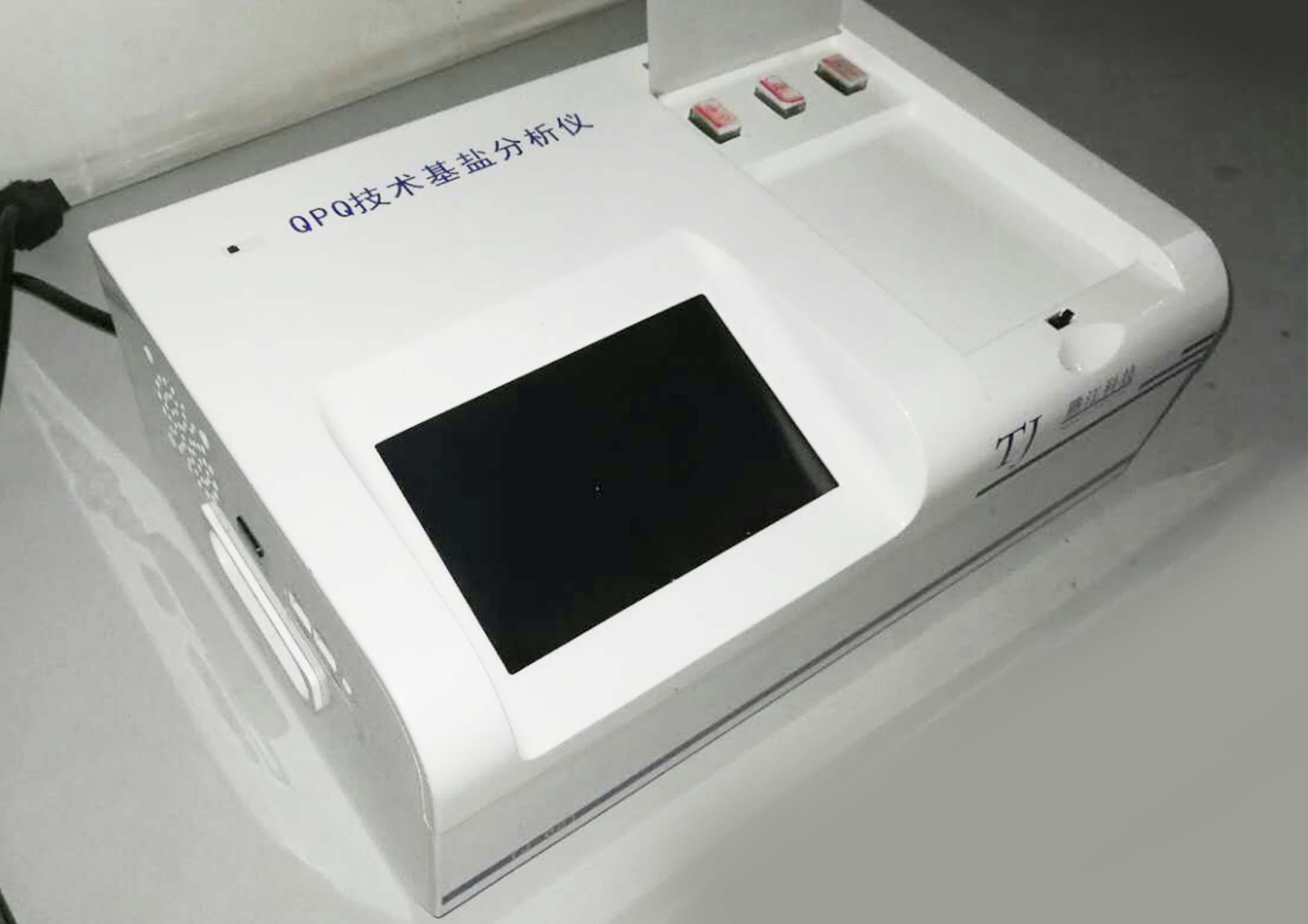 成都拓成工業(yè)產(chǎn)品設(shè)計_優(yōu)秀外觀設(shè)計_結(jié)構(gòu)設(shè)計_模具設(shè)計和制造_注塑加工 成都拓成工業(yè)產(chǎn)品設(shè)計_優(yōu)秀外觀設(shè)計_結(jié)構(gòu)設(shè)計_模具設(shè)計和制造_注塑加工