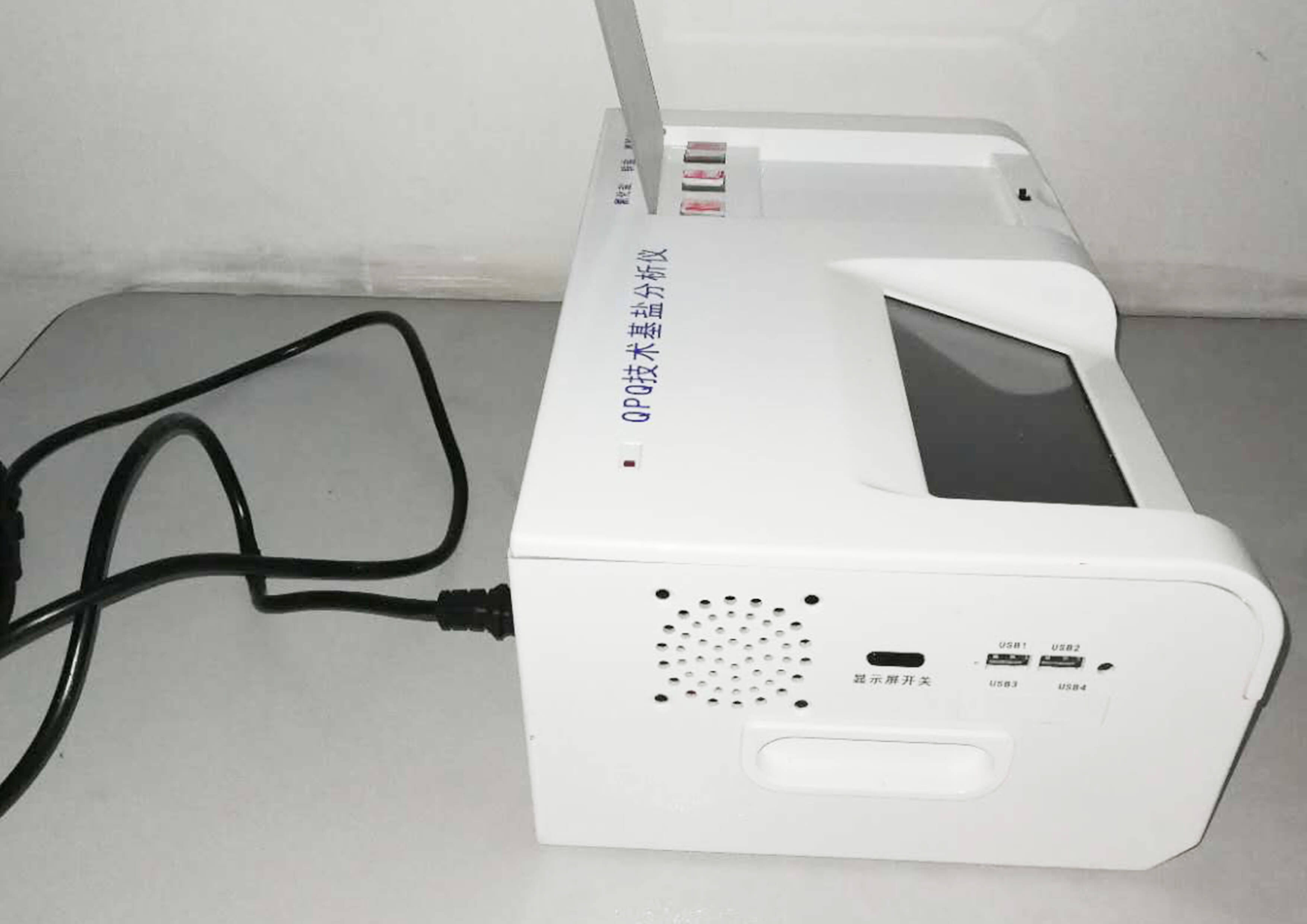 成都拓成工業(yè)產(chǎn)品設(shè)計_優(yōu)秀外觀設(shè)計_結(jié)構(gòu)設(shè)計_模具設(shè)計和制造_注塑加工 成都拓成工業(yè)產(chǎn)品設(shè)計_優(yōu)秀外觀設(shè)計_結(jié)構(gòu)設(shè)計_模具設(shè)計和制造_注塑加工