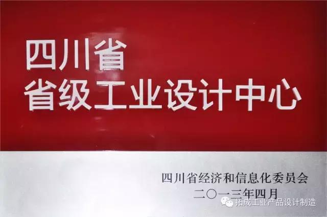 ɶسɹI(y)a(chn)ƷO(sh)Ӌ_(yu)^O(sh)Ӌ_Y(ji)(gu)O(sh)Ӌ_ģO(sh)Ӌ_עܼӹ