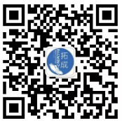 工業(yè)設(shè)計_產(chǎn)品設(shè)計_拓成工業(yè)產(chǎn)品設(shè)計_南充 工業(yè)設(shè)計_產(chǎn)品設(shè)計_拓成工業(yè)產(chǎn)品設(shè)計_南充