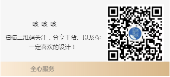 ϲǺ_ӡϲǺ_سɹI(y)a(chn)ƷO(sh)Ӌ