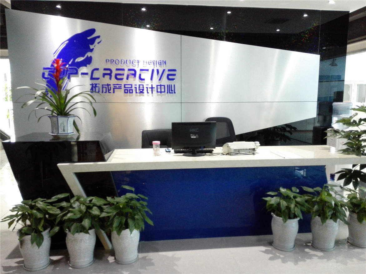 ɶسɹI(y)a(chn)ƷO(sh)Ӌ(j)޹˾_^O(sh)Ӌ(j)_a(chn)ƷO(sh)Ӌ(j)_Y(ji)(gu)O(sh)Ӌ(j)_עܼӹ_I(y)O(sh)Ӌ(j)